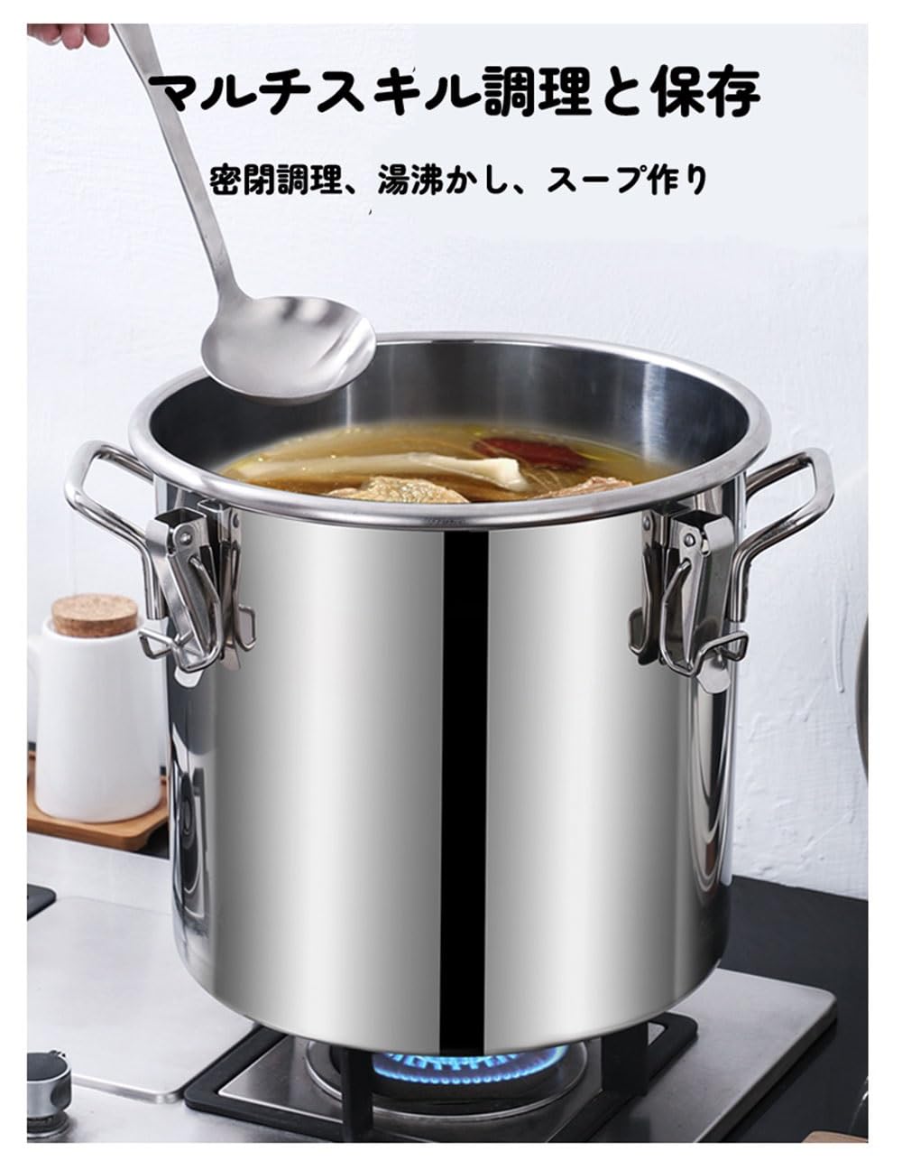 Amazon | 寸胴鍋 304ステンレス密閉容器 業務用 ステンレス鍋 蓋付き